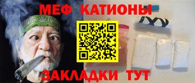 дистиллят марихуана Балахна