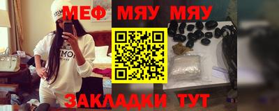 герыч Балашиха