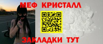 a pvp Балаково