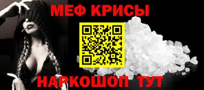 a pvp Балаково