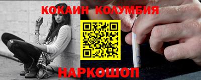 дистиллят марихуана Балахна
