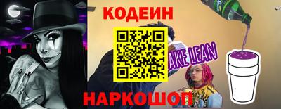 герыч Балашиха