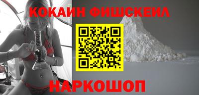 дистиллят марихуана Балахна