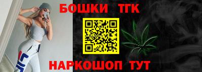 a pvp Балаково