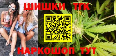 герыч Балашиха