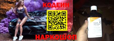 a pvp Балаково