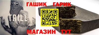 a pvp Балаково