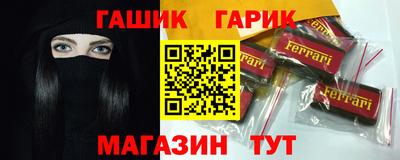 a pvp Балаково