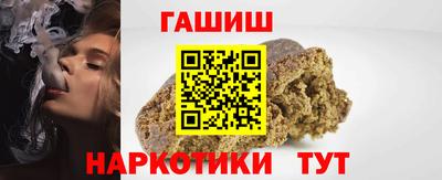 a pvp Балаково