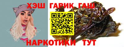 a pvp Балаково