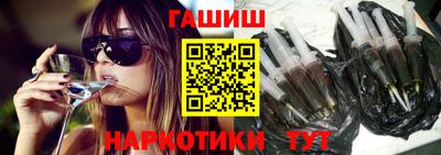 a pvp Балаково