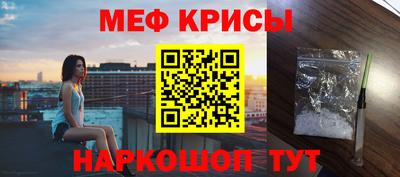 a pvp Балаково
