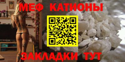 a pvp Балаково