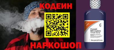 герыч Балашиха